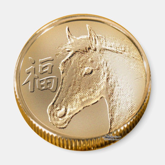 Year of the Horse Magnet (Front)