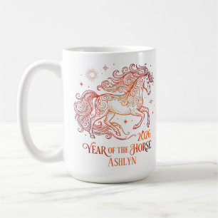 Year of The Horse Motivational Coffee Mug