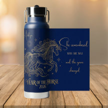 Year of The Horse Motivational Personalised Name