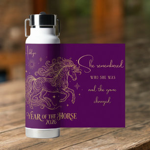 Year of The Horse Motivational Personalised Name Water Bottle