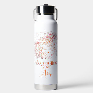Year of The Horse Motivational Water Bottle