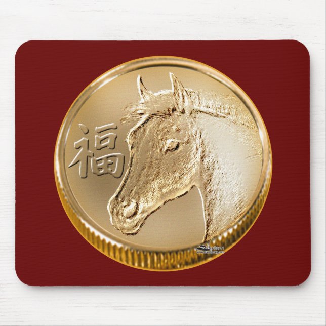Year of the Horse Mouse Pad (Front)