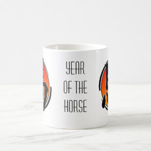 Year of the Horse Mug