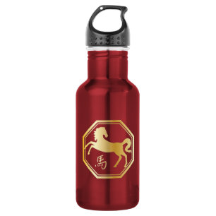 Year of the Horse Octagon 532 Ml Water Bottle