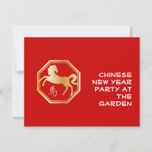 Year of the Horse Octagon Holiday Card