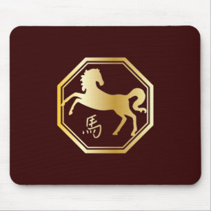 Year of the Horse Octagon Mouse Pad