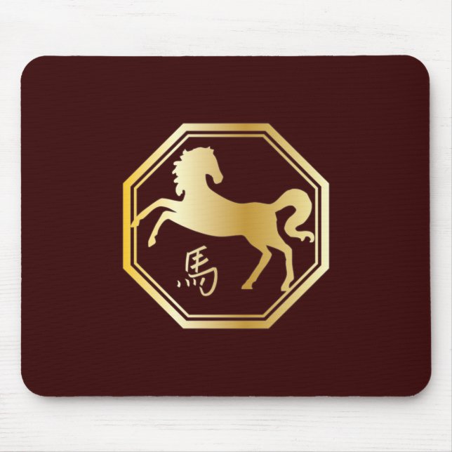 Year of the Horse Octagon Mouse Pad (Front)