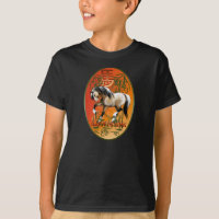 Year Of The Horse Oval