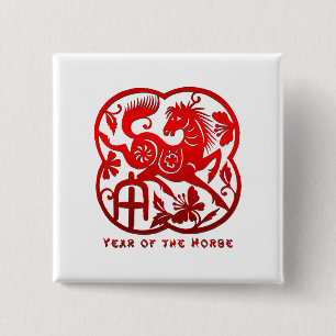 Year of The Horse Papercut 15 Cm Square Badge