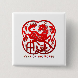 Year of The Horse Papercut 15 Cm Square Badge
