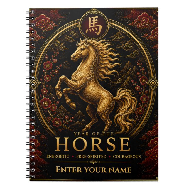 Year of the Horse Personalised Zodiac Notebook (Front)
