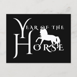 Year of the horse postcard