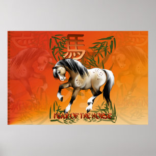 Year Of The Horse Poster