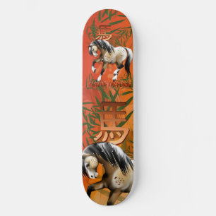 Year Of The Horse Skateboards