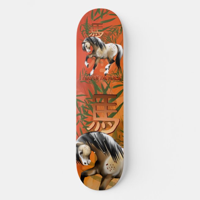 Year Of The Horse Skateboards (Front)