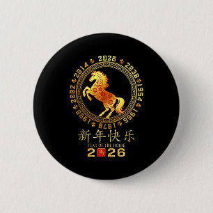 Year Of The Horse Yin Yan Zodiac 2026 Happy Chines 6 Cm Round Badge