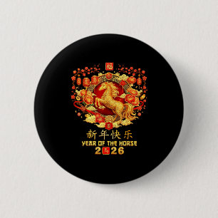 Year Of The Horse Zodiac 2026 Chinese Lunar New 20 6 Cm Round Badge