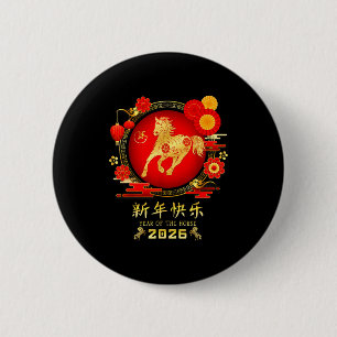 Year Of The Horse Zodiac 2026 – Happy Chinese New 6 Cm Round Badge