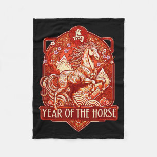 Year of the horse zodiac chinese lunar new year fleece blanket