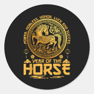 Year Of The Horse Zodiac Happy Chinese Lunar New Y Classic Round Sticker