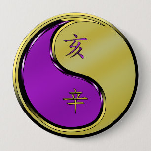 Year of the Metal Boar 10 Cm Round Badge