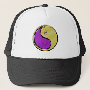 Year of the Metal Boar Trucker Hat