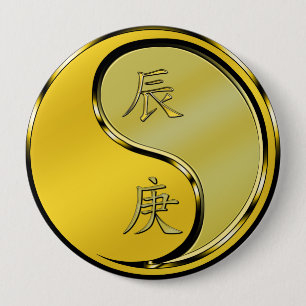 Year of the Metal Dragon 10 Cm Round Badge