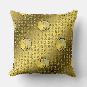 Year of the Metal Dragon Cushion