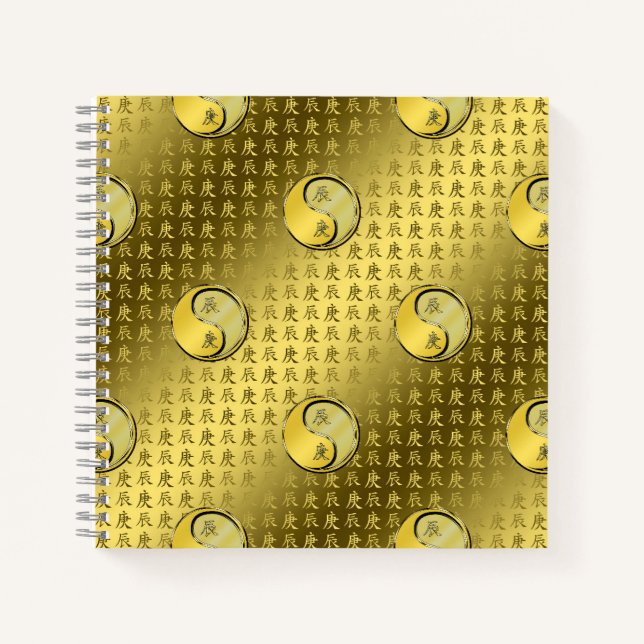 Year of the Metal Dragon Notebook (Front)