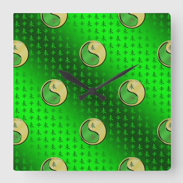 Year of the Metal Goat Square Wall Clock (Front)