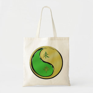 Year of the Metal Goat  Tote Bag