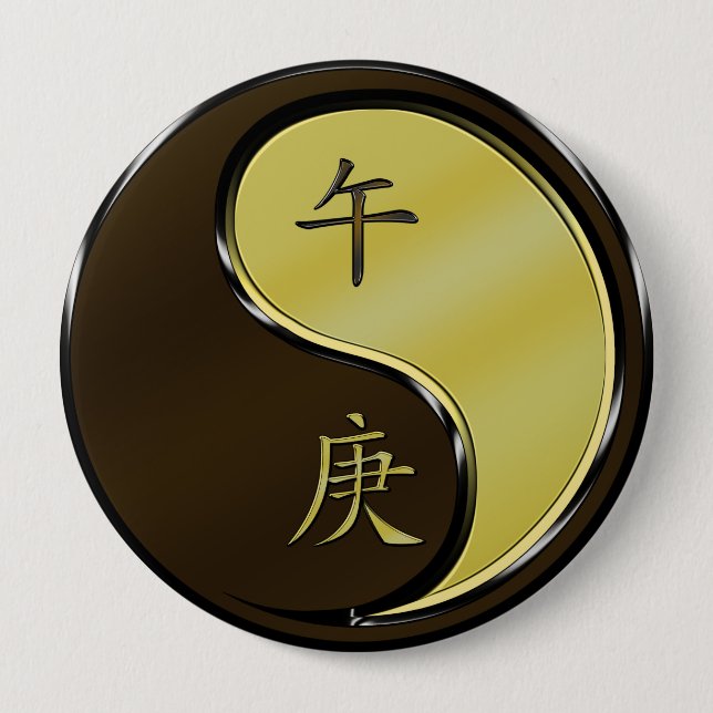 Year of the Metal Horse 10 Cm Round Badge (Front)