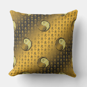 Year of the Metal Horse Cushion