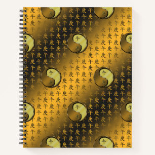 Year of the Metal Horse Notebook