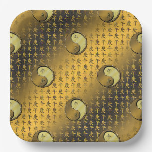 Year of the Metal Horse Paper Plate