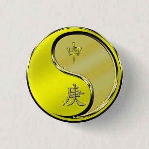 Year of the Metal Monkey 3 Cm Round Badge