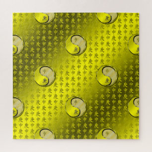 Year of the Metal Monkey Jigsaw Puzzle