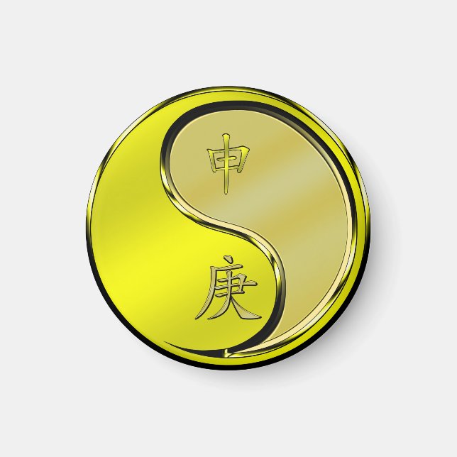 Year of the Metal Monkey Magnet (Front)