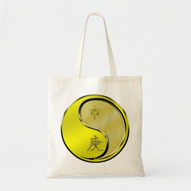 Year of the Metal Monkey Tote Bag (Front)
