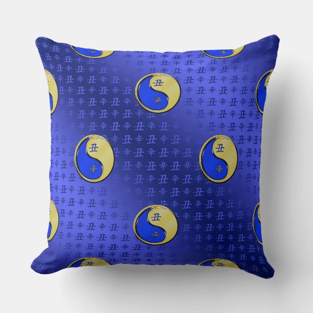 Year of the Metal Ox Cushion (Front)