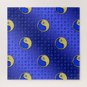 Year of the Metal Ox Jigsaw Puzzle