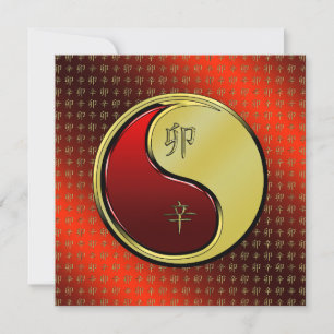 Year of the Metal Rabbit Card
