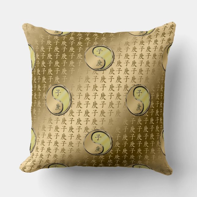 Year of the Metal Rat Cushion (Front)