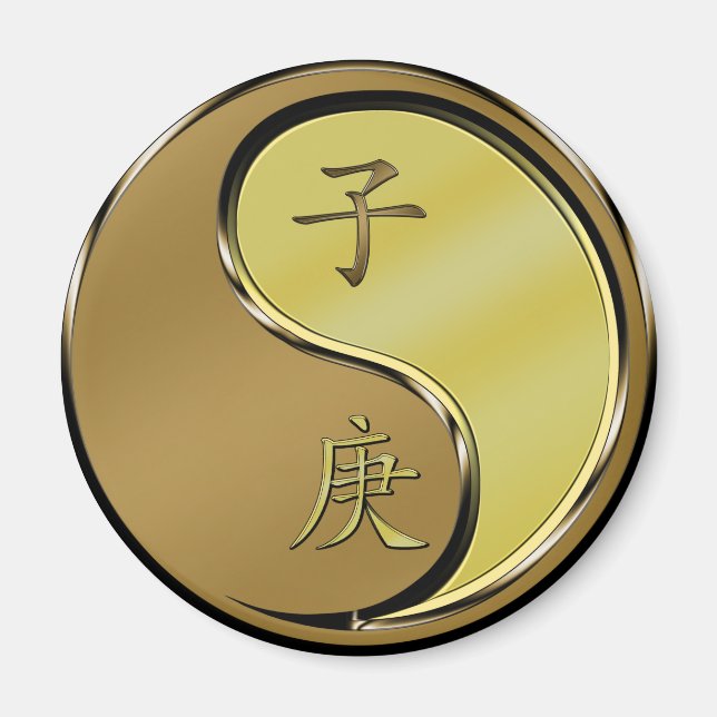 Year of the Metal Rat Magnet (Front)