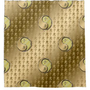 Year of the Metal Rat Shower Curtain