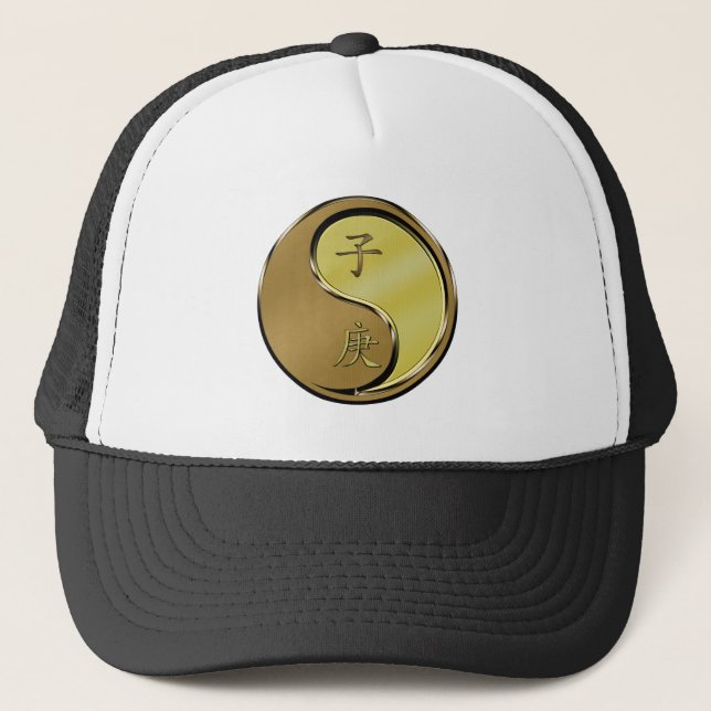Year of the Metal Rat Trucker Hat (Front)