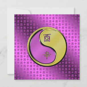 Year of the Metal Rooster Card