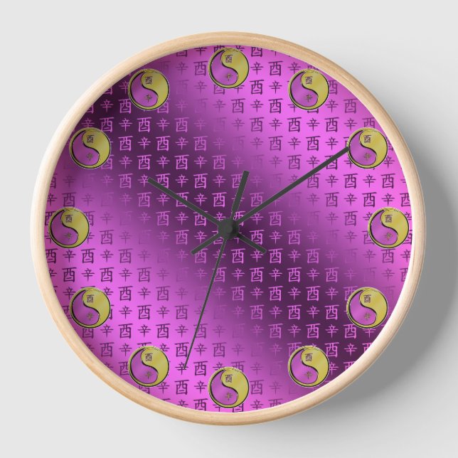 Year of the Metal Rooster Clock (Front)