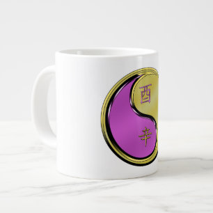Year of the Metal Rooster Large Coffee Mug