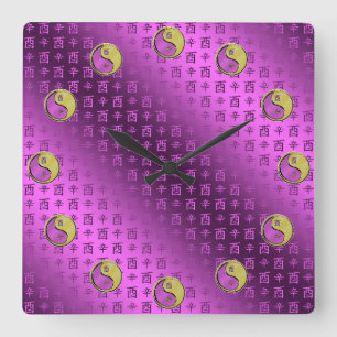 Year of the Metal Rooster Square Wall Clock